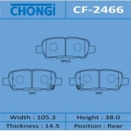 ������� �������� Chongi AN-654/CF-2466/44060-8H385/440�60-AL585/44060-AL586/44060-AM4�85/44060-CB10J/44060-EG085/558�00-77K00/55800-77K01/55810-50Z�01...