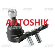 ����� ������� CTR CBT-57L/43340-29175, 43340-29215, 43340-09010 CBT57L ����