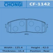 ������� �������� Chongi AN-227/AN-353/CF-1142/04466-14�010/04466-14017/04466-22030/04�466-22040/04466-22070/04466-22�090/04466-22110/04466-30010/04�46...