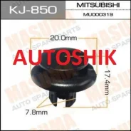 ������ ��������� Masuma MU000319, 91512-SX0-003 KJ850 ����