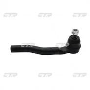 ���������� ������� CTR CE0250R/53540-T5A-003, 53540-TST-003, 53540-T5R-003 CEHO63R ����