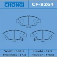 ������� �������� Chongi AN-376/CF-8264/06450-S5A-E50/0�6450-S5A-J00/06450-S5B-J00/064�50-S7A-J00/45022-S04-E60/45022�-S04-V00/45022-S04-V01/45022-S�04...