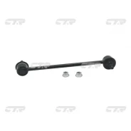 ���� CTR CL0385/CLM-20/CLM-21/4056A035, �MR316436 CLM20 ����