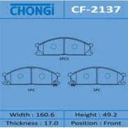 ������� �������� Chongi AN-212/CF-2137/26296PA020/4106�0-05N90/41060-05N93/41060-05N9�4/41060-0H525/41060-17V90/4106�0-18V91/41060-18V93/41060-18V9�5...