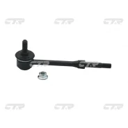 ���� CTR ������������� ������� (��������) RR Nissan Patrol/Safari 87-07/Largo/Vanette 87-92/FR Primera 90-95 LH=RH CLN-5/CLN-39/CL0463/CL0436/54618-50...