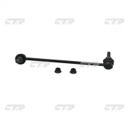 ���� CTR CL0480/CLN-57/54668-CA000/5466�8-CA00E/51321-SLJ-003 CLN57 ����