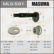 ���� ���������� Masuma �-�. Mitsubishi 4113A073, MR418672, MR418739, MU001083, MU431006, MU435005 MLS591 ����