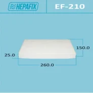 ������ �������� Hepafix AC-210/EF-210/MC-2039/27891-1F�C0A/27891-1FE0A/AY684-NS017/B7�891-1FC0A/B7891-1FE0A AC210 ����