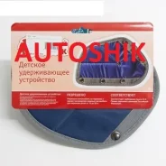 ������� ����� ������������ ������� ���� II-III ��. (15-36��) H004 ����