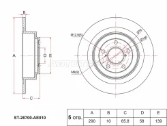 ���� ��������� SAT (���) Subaru Legacy 98-03 / Outback 98-03 / Legacy B4 98-03/26700-AE010 ST26700AE010 ����