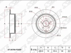 ���� ��������� SAT ��� Subaru Forester SH / Impreza GR / Legacy / Outback BL / BP / BM / BR ST-26700-FG000/26700-AJ00A ST26700FG000 ����