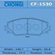 ������� �������� Chongi AN-732/CF-1530/04465-42140/044�65-42150/04465-42170/04465-421�80/04465-42190/AY040-TY082 AN732 ����