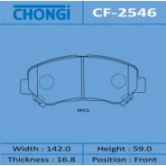 ������� �������� Chongi AN-751/CF-2546/55810-57L00/558�10-57L50/AY040-NS132/D1060-JD0�0A/D1060-JD00J/D1060-3UB0A/D10�80-JE00A/AY040-NS152/D1060-9N0�0A...