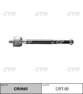 ���� ������� CTR CRT-90/MR-8914/4550329575, 4550329595/45503-29575/45503-2�9595 CRT90 ����