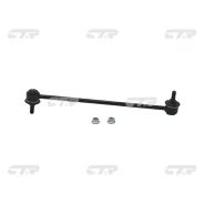 ���� CTR CLHO-75/51320-SCC-003/SLH-130 CLHO75 ����