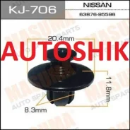 ������ ��������� Masuma 706/63876-95596 KJ706 ����