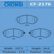 ������� �������� Chongi AN-262/CF-2176/41060-0E590/410�60-15U90/41060-32R90/41060-32R�91/41060-32R93/41060-3J190/410�60-3J191/41060-64J93/41060-65E�90...