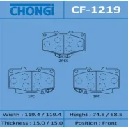 ������� �������� Chongi AN-303/CF-1219/04465-35030/044�65-35031/04465-35040/04465-352�60/04465-60030/04491-35160/044�91-35170/04491-35171/04491-351�90...