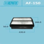 ������ ��������� Hepafix A-150/AF-150/17801-55010/17801�-74010/17801-87104/17801-87104�-000/17801-87715/17801-87716/1�7801-87716-000/AY120-TY003 A150...