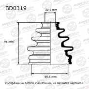 ������� ������� Avantech 44017-SAB-N00, 44017-S5A-000, 44017-TF6-N10, 44017-TF6-N00 BD0319 ����