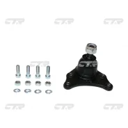 ����� ������� CTR CBT-14, 43350-39035*, 43350-39075, CBT14 ����