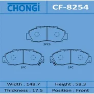 ������� �������� Chongi AN-358/CF-8254/45022-SM5-A00/A�Y040-HN012/45022-S47-010/45022�-S47-000/45022-SL0-N10/06450-S�87-A00/45022-S70-000/5-86014-8�36...
