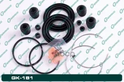 ����������� �������� G-brake GK-181/MB699707, 4605B980 GK181 ����