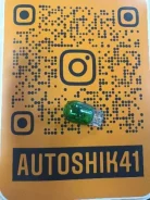 ����� �/� Koito 12v21 T20 ������� ������� 26536 ����