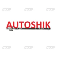 ���� ������� CTR CRM-9/CRKH-13/CR0260/MR131856, �MB501125, MB673142, MB532133, MB553863, MB636301, MB861225, MB501610, MR197133, MB948339, MB532281, M...