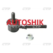���� CTR CL0434/CLN-1/CLN-8/ML-4740/546�18-4M400/5461850Y00 CLN1 ����