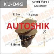 ������ ��������� Masuma MU481027 KJ849 ����