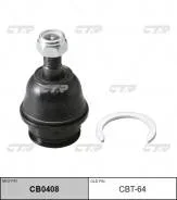 ������� ����� CTR ������� ������ Toyota LAND Cruiser Prado 120/GX470 03-09/CBT-64/CB0408/43330-0929�5/48068-04030/48068-04060/4806�9-04060/43330-09490...
