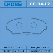 ������� �������� Chongi AN-486/CF-3417/41060-6A00C/AY0�40-MT012/MN102615/MR334950/MR3�34953/MR449854/MR475453/MZ6900�25/MZ690045 AN486 ����