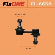 ���� Fixone FL-6650/CLSU-1/20470FE000/20470SA000, ������ �������� CLSU1 ����