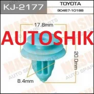 ������ ��������� Masuma 90467-10188 KJ2177 ����