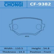 ������� �������� Chongi AN-451/CF-9382/1A50-33-23Z/1A5�2-33-23Z/1A52-33-23ZA/1V6L-33-�28Z/1V6L-33-28ZA/55200-65D10/5�5200-65D11/55200-65D30/55200-6�5D...