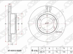 ���� ��������� SAT ����� Toyota Hilux #ZN130 / LN130 91-95 / 4Runner RN1 / VZN13# 91-95 ST-43512-35200/43512-35200/GR-�02207 ST4351235200 ����