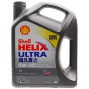 Shell Helix Ultra
