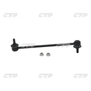 ���� CTR CL0579/CLT-50, CLT-81/ZZC0-34-150, 48820-02020, 48820-32010, EF91-34-150A, 48820-42020/CLT-50/CLM-22 CLT50 ����