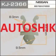 ������ ��������� Masuma 65722-01E00 KJ2366 ����