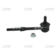 ���� CTR CL0472/CLN-49/56260-60Y60 CLN49 ����