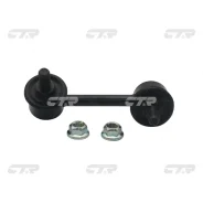 ���� CTR CLN-14/CLHO-67/54668-2Y00A/546�68-2Y000/54668-33P00 CLN14 ����