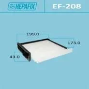 ������ �������� Hepafix AC-208/EF-208/MC-331/1N06-61-148/AY684-NS008, �/AY685-NS008/B7200-ED000/MQ700022/MQ700023/MQ705921/MQ705979 AC208 ����