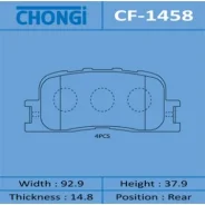 ������� �������� Chongi AN-659/CF-1458/04466-21010/044�66-33090/04466-33130/04466-331�40/04466-33170/04466-48020/044�66-48080/AY060-TY023 AN659 ����