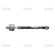 ���� ������� CTR CR0539/CRS-6/48830-45D00/48830�-65D00/SR-7590/0722-GVSQ/SR-75�90/0722-GVSQ CRS6 ����