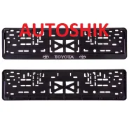 ������ ����� ������. � ��������, �������� �������� Toyota (������) 14581 ����