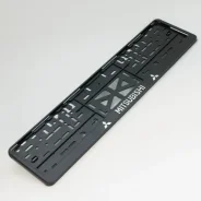 ������ ����� ������. � ��������, �������� �������� Mitsubishi (������) 14617 ����