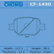 ������� �������� Chongi AN-603/CF-1430/04465-13030/044�65-1A010/04465-20500/04465-205�40/04465-20570/04465-2B010/044�65-2B040/04465-32191/04465-322�20...