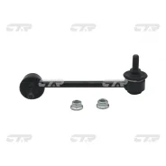 ���� CTR ������������� ��������� (�����������) Fit 01- LH CLHO-26 /CLHO-73/51321-SEL-T01/51321SELT01, ������ CLHO26 ����