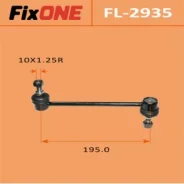 ���� Fixone CLT-16 / 48830-06020, 48830-33010, ����� �������� CLT16 ����